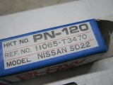 vela diesel
