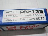 vela y705rs nissan 1106510g00